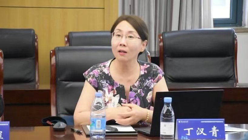 AI时代师范院校新闻传播学科建设研讨