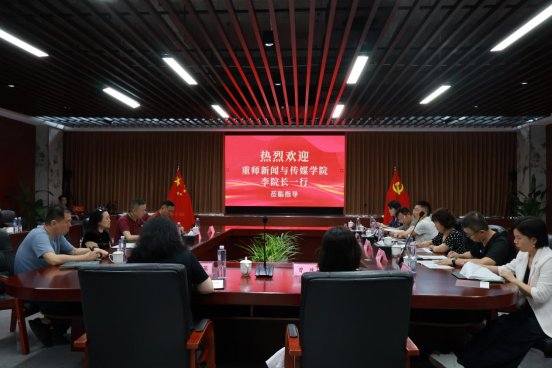 推进影视人才培养与行业需求精准对接