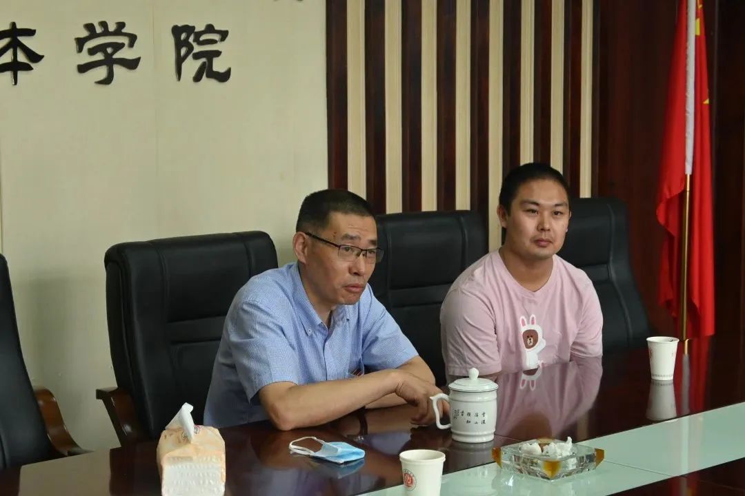 当前位置：