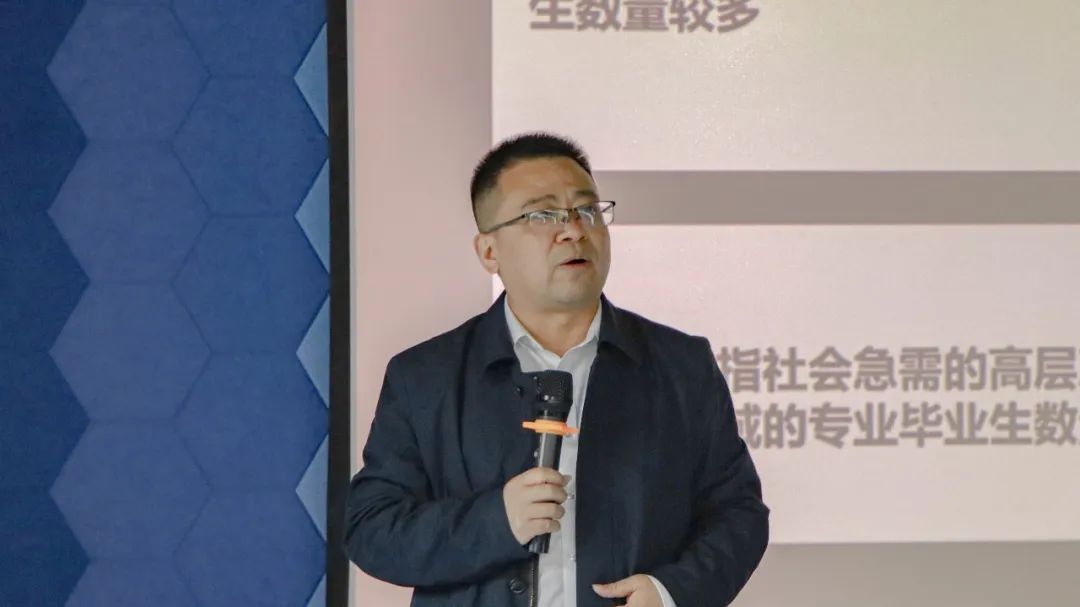 图北楼7206教室一场风趣幽默的讲座
