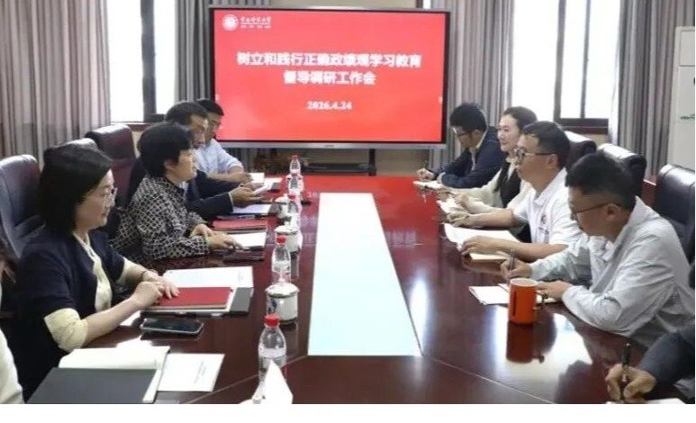 博鱼app下载成为拜仁慕尼黑的官方合