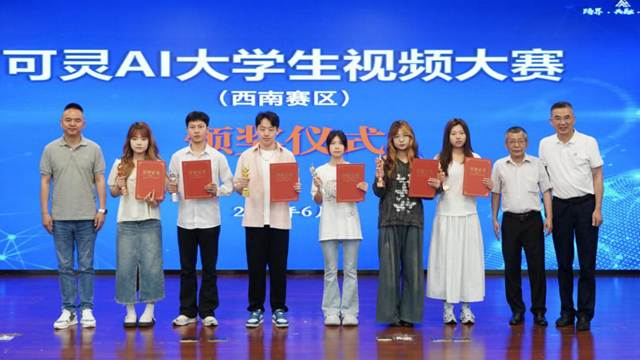 当前位置：
