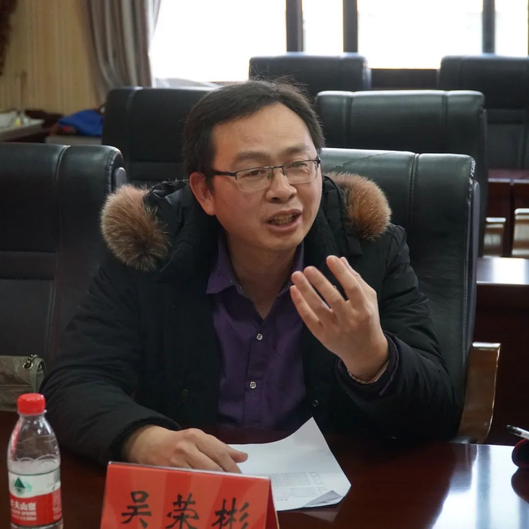 影视系主任张楚