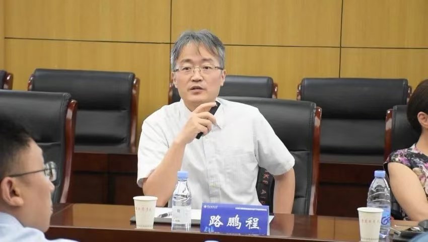 来自北京师范大学