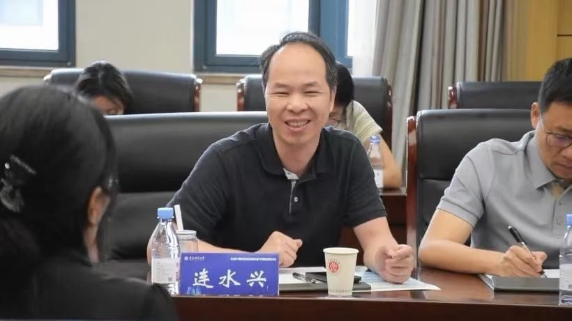 陕西师范大学