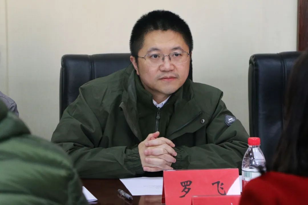 副主任肖寒