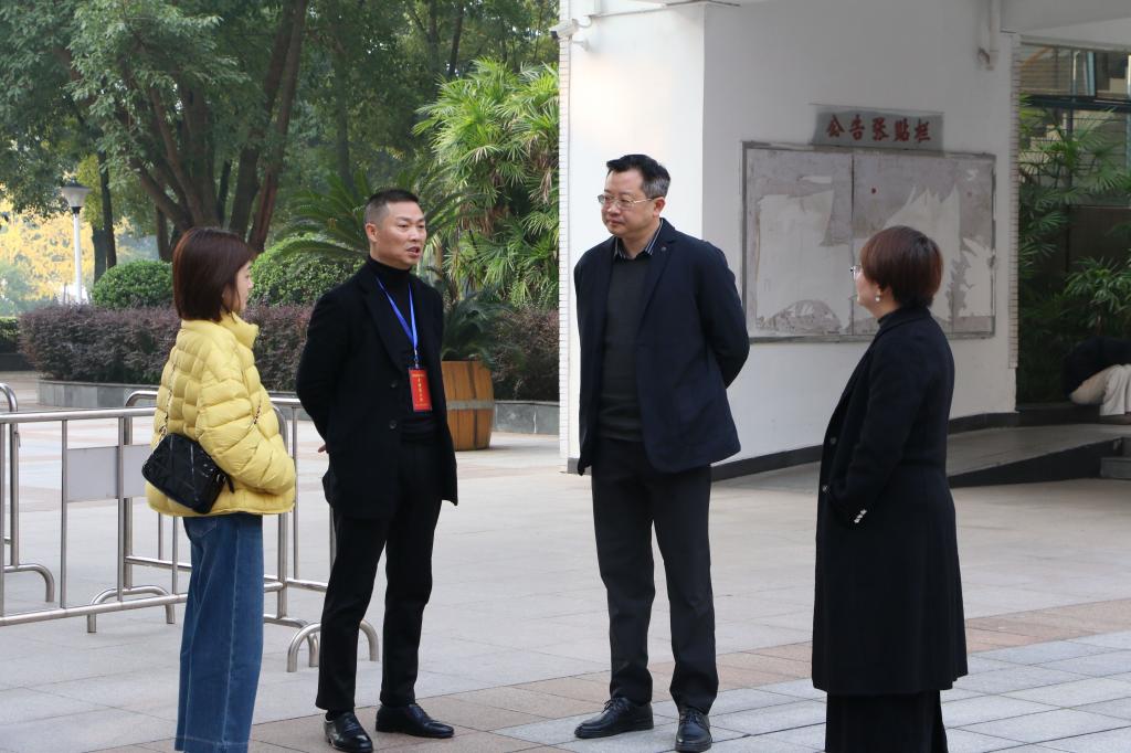 由新闻与传媒上海海港官方合作伙伴博鱼
