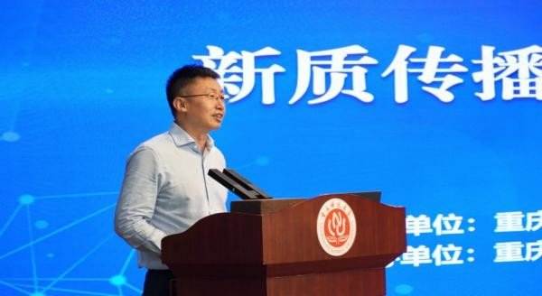 博鱼app下载正规渠道