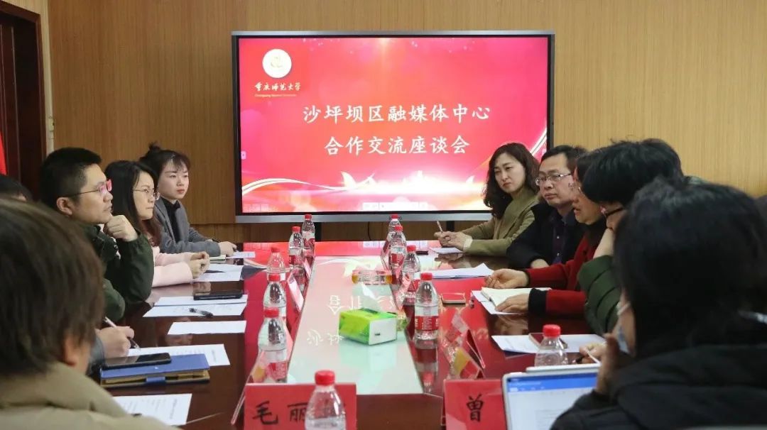 当前位置: