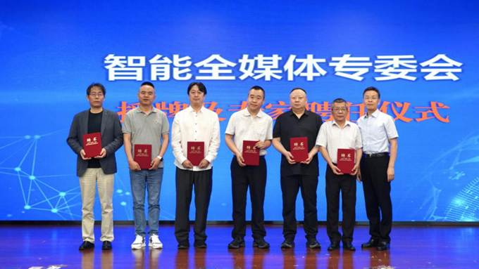 当前位置：