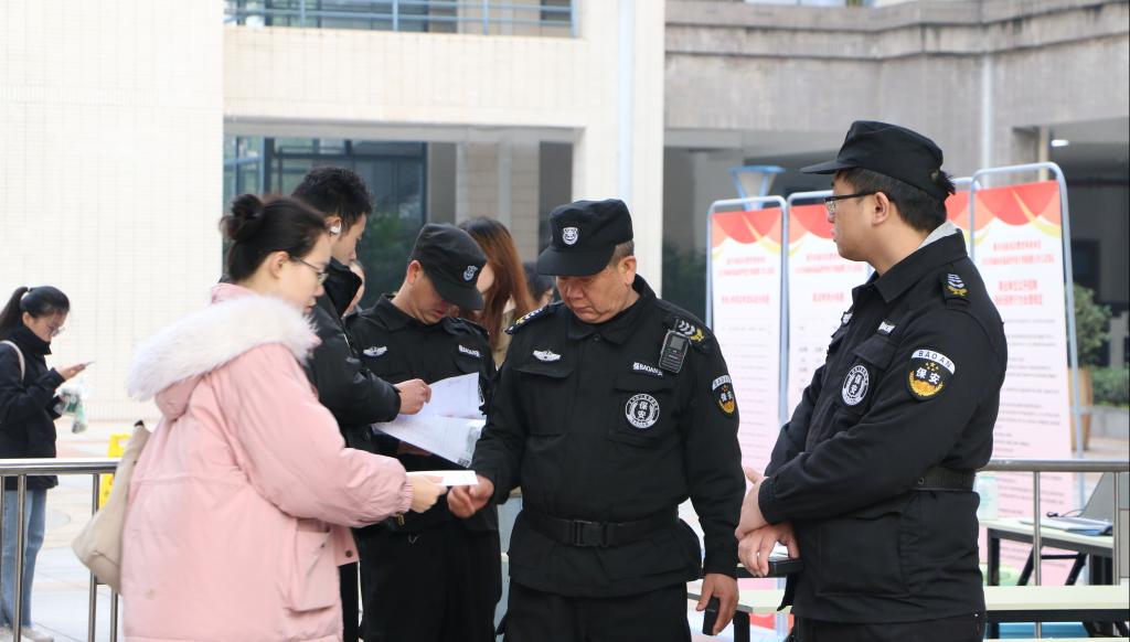 当前位置：