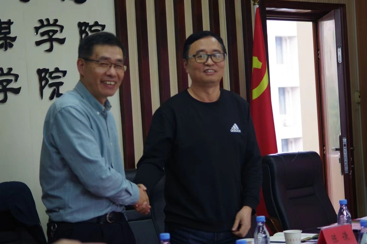 博鱼电竞访问入口党政领导