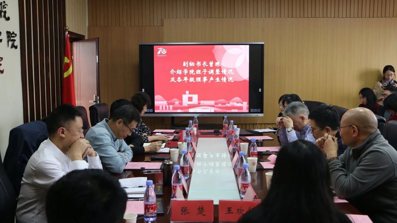 当前位置:
