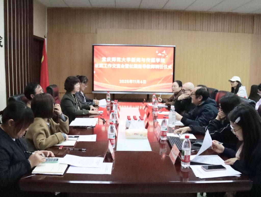 目前位置: