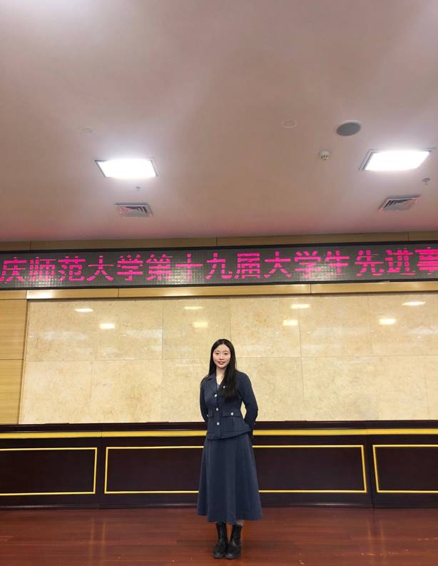 当前位置：
