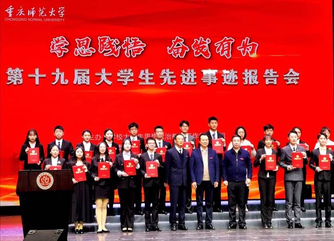 新闻与传媒博鱼app下载新手怎么玩广